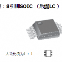 ALLEGRO型号ACS714霍尔效应直流电流传感器ic芯片